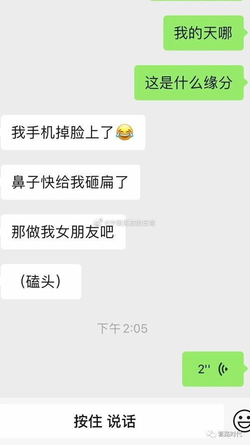 为什么会梦到喜欢的同学,梦见喜欢同学的预兆