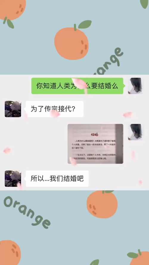 为什么会梦到表亲结婚了,梦见亲戚结婚