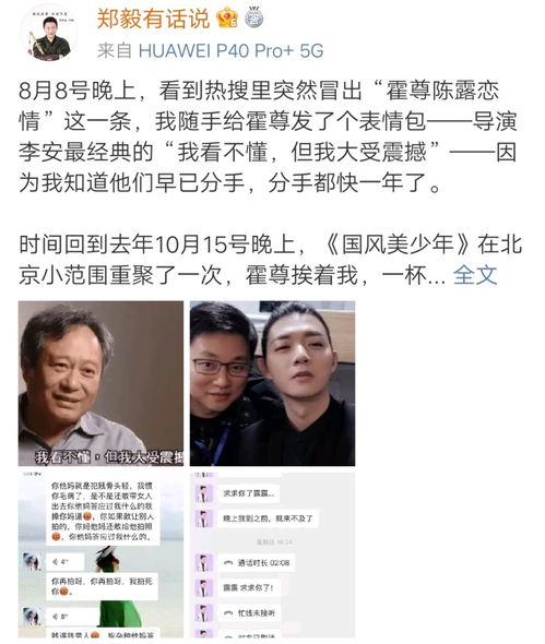 为什么会梦到朋友出事了,梦见好朋友出事了的预兆