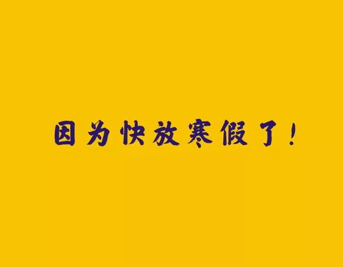 不知道梦到了什么心情,为什么最近晚上睡觉老是做梦？醒来却不记得梦到了什么，还感觉很累求大神帮助