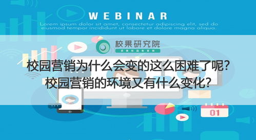 为什么会梦到改变环境的人,做梦梦到换到一个新的工作环境是什么预兆