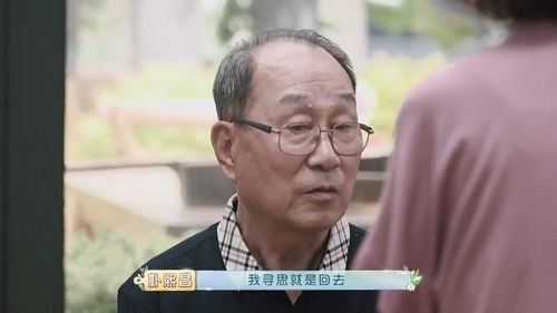 为什么会梦到校长给钱,梦到小学校长发红包我拿到的红包里有两张百元