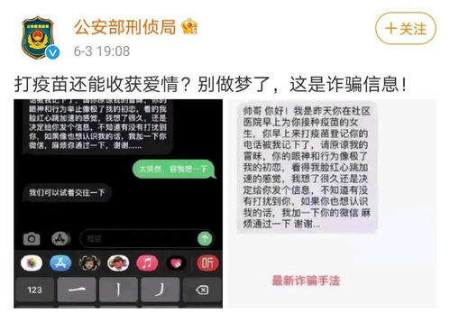 为什么会做梦到我打别人,梦见自己把别人打了什么意思