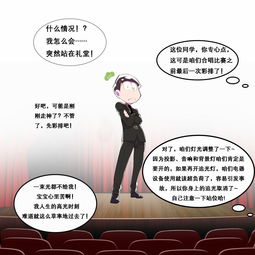 为什么会梦到心仪的学校,梦见本人考上心仪的学校代表什么