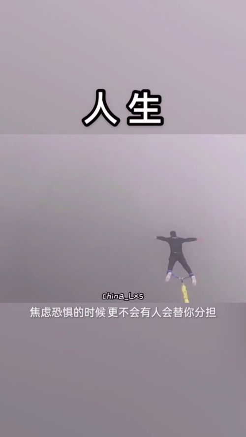 为什么会梦到自己遇到危险,梦见遇到危险是什么意思