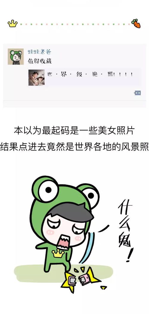 为什么会梦到的人没脸色,梦见陌生人的脸色苍白的预兆