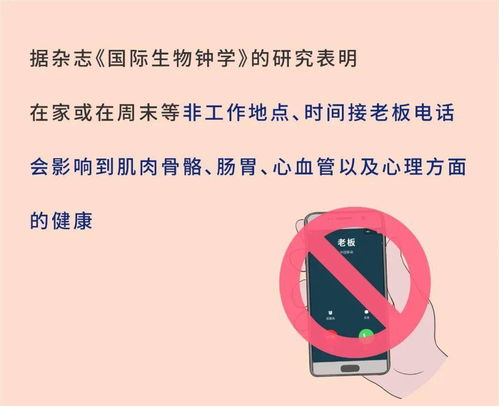 为什么会梦到不对方信息,为什么会经常梦到一个平时不会想。也没有联系的人呢？