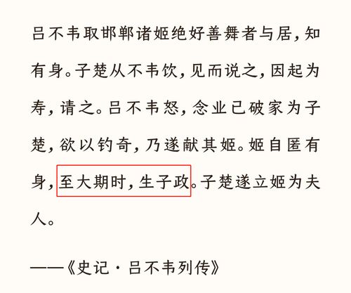 为什么会有梦到似曾相识,为什么有时候做梦，所梦见的场景很熟悉感觉去过一样？