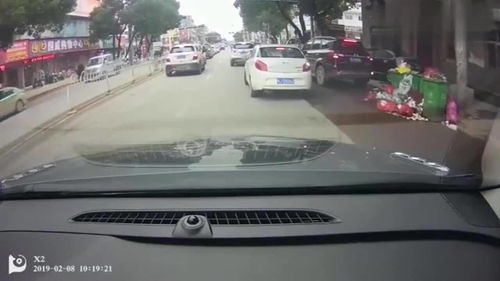 为什么梦到开车剐蹭车,梦见自己开车刮蹭是什么意思