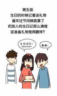 为什么对象总是能梦到我,为什么女朋友天天都做梦梦到我？