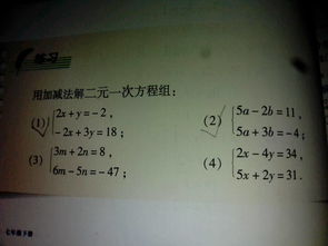 为什么总梦到考数学作文,梦见数学考试是什么意思？