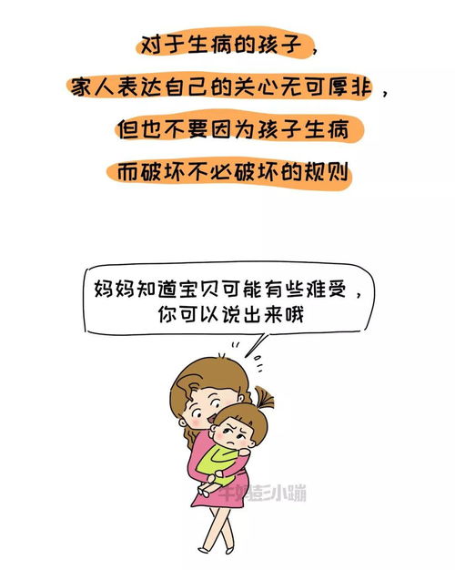 为什么做梦梦到痘痘很多,梦见自己脸上长了好多痘痘有什么预兆