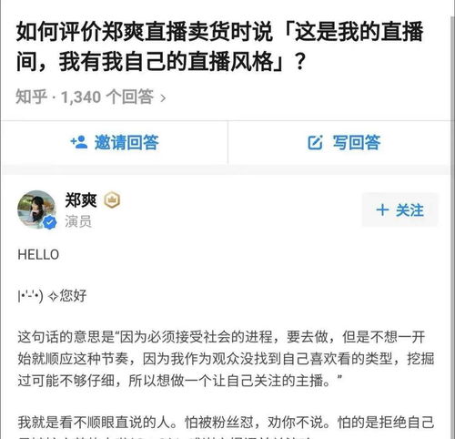 你梦到什么了英文翻译,用英语写你梦到了什么 五个句子