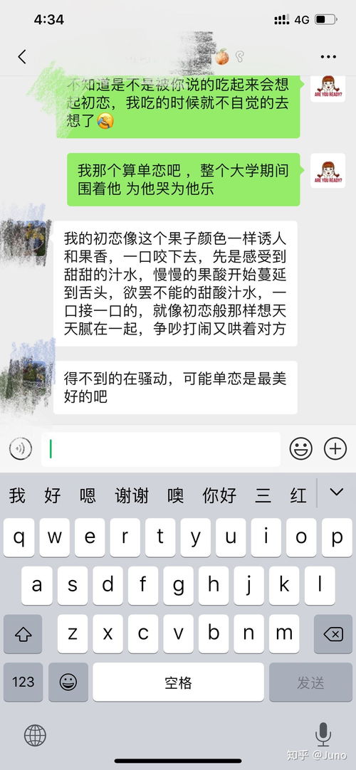 为什么好像梦里梦到过现实,为什么在现实中发生的事情 总是会觉得自己在这之前好像梦见过