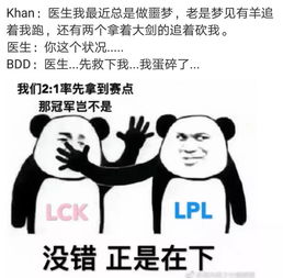 为什么你老是梦到我呢,男友为什么会经常梦见我？