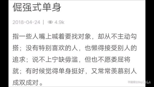 为什么总是梦到有对象的人,我喜欢的女生已经有男朋友了，我已经接受现实了，但是我为什么还老是梦见她？