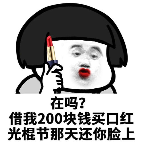 为什么梦到我姐没钱用,梦见已经毕业的姐姐没钱交学费的预兆