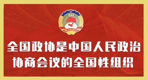 人民是中国梦到什么时候,中国梦圆梦倒计时还有多久？