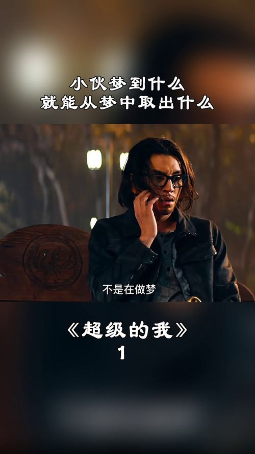 为什么老是能梦到她,为什么会经常梦见她？这有说明什么？