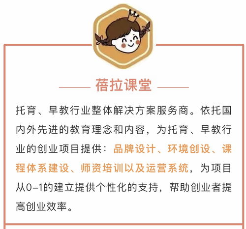 什么方法才可以梦到托梦人,如何给人托梦