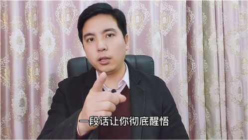 为什么总梦到被人欺负哭醒,梦见被人欺负伤心痛哭的预兆