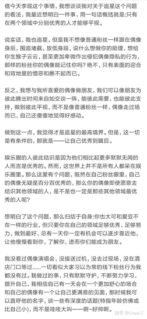 为什么连续梦到不好的梦,梦见老是不好的梦的预兆