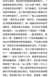 为什么梦到曾经做过的梦,很多年前做过的梦现在又重新梦见这种重温旧梦是怎么回事啊而且梦境很奇怪..