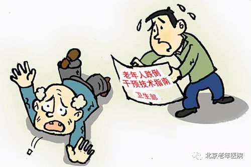 人为什么会梦到摔倒惊醒,梦见自己从高处摔下来就醒了的预兆