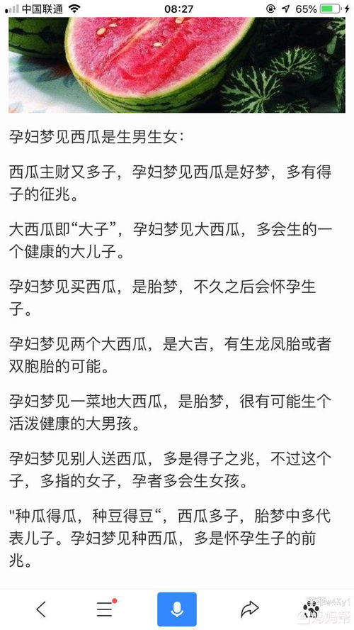 为什么最近总是梦到在考试,经常梦见考试怎么回事经常梦见考试的征兆