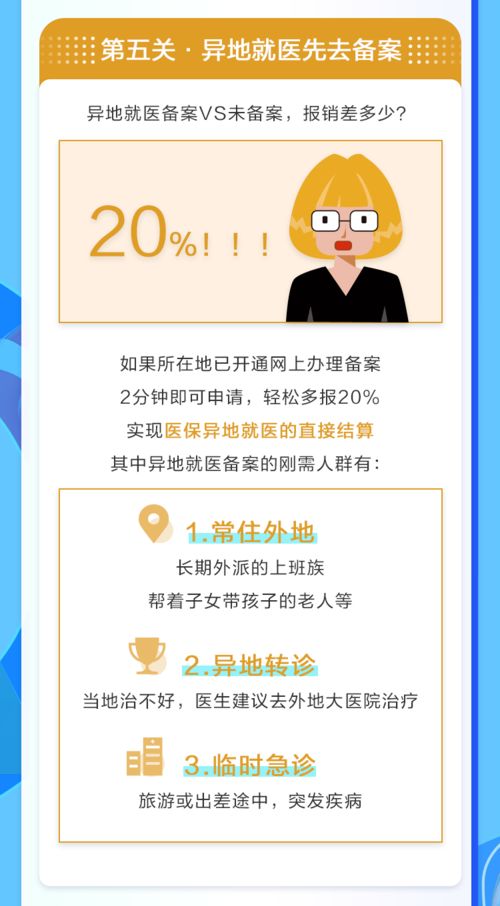 为什么老是梦到前任报复我,梦见前男友来报复我了的预兆