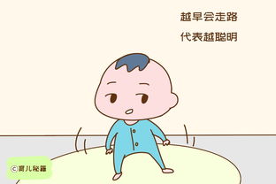 做梦到光脚走路什么预兆,梦见光脚走路什么意思？