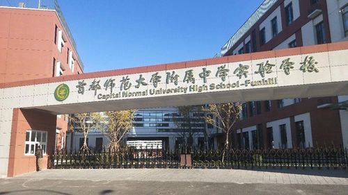 为什么会梦到重学校上课,梦见回学校上课是什么意思？做梦梦见回学校上课好不好