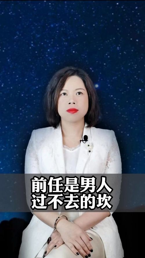 为什么老是梦到前任男友呢,做梦老是梦见前男友是怎样回事