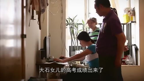 做梦梦到儿女什么原因,梦见孩子是什么意思