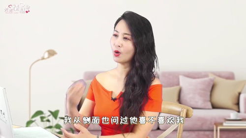 为什么梦到分手的女朋友,梦见分手的女朋友的预兆