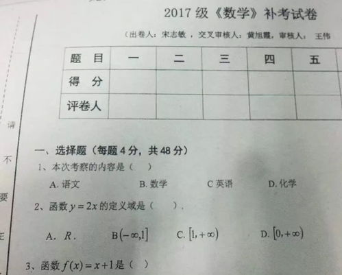 做梦梦到自慰是为什么,梦见自慰的预兆